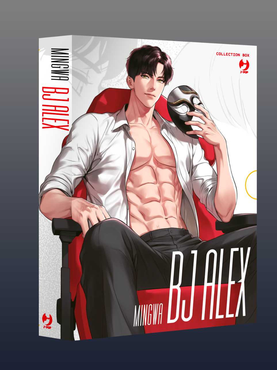 BJ Alex Cofanetto Box 1 (Vol. 1-2) – Jpop – Italiano