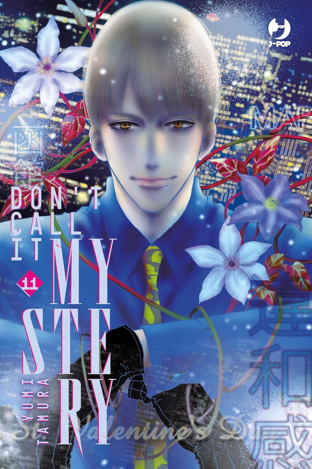 Don’t Call It Mystery 11 – Jpop – Italiano