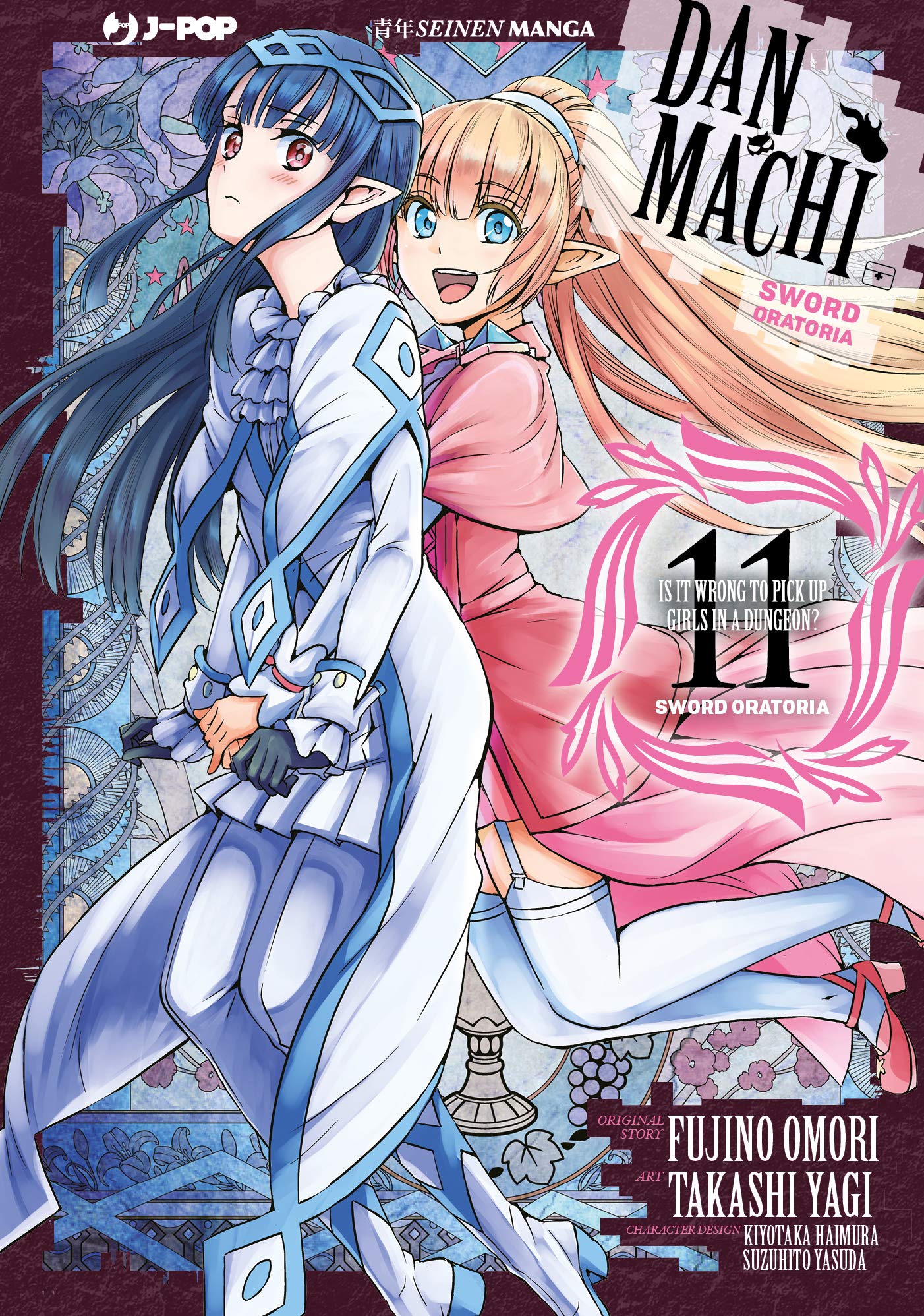 Danmachi – Sword Oratoria 11 – Jpop – Italiano