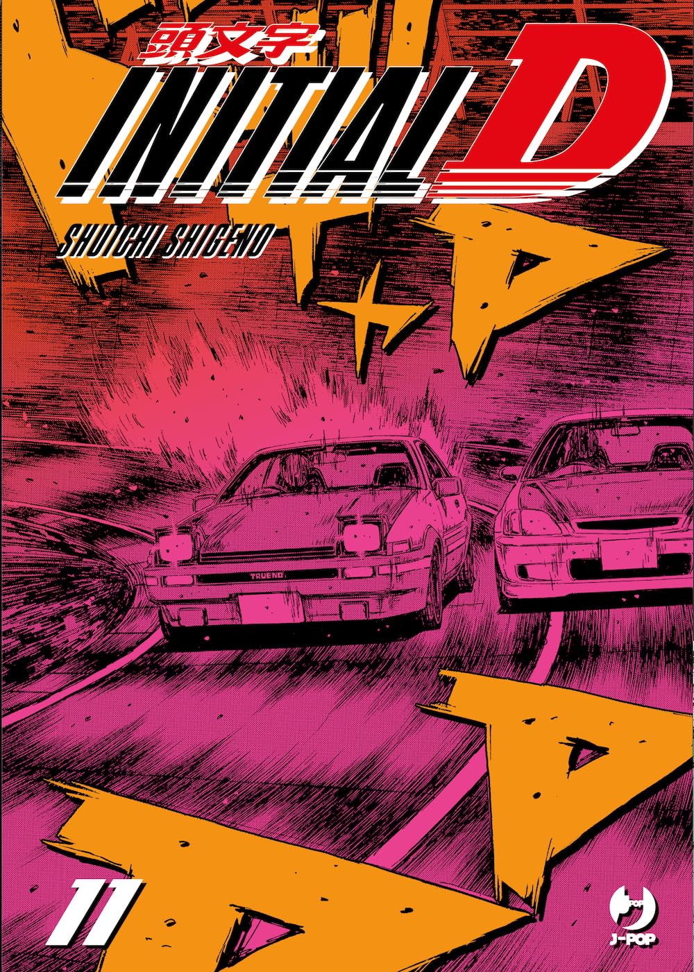 Initial D 11 – Jpop – Italiano