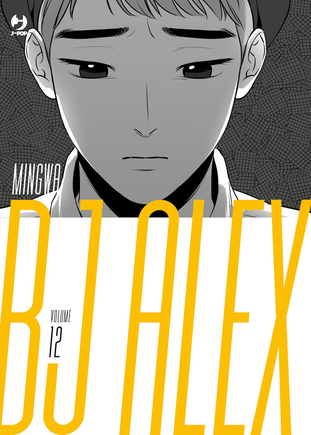 BJ Alex 12 – Jpop – Italiano