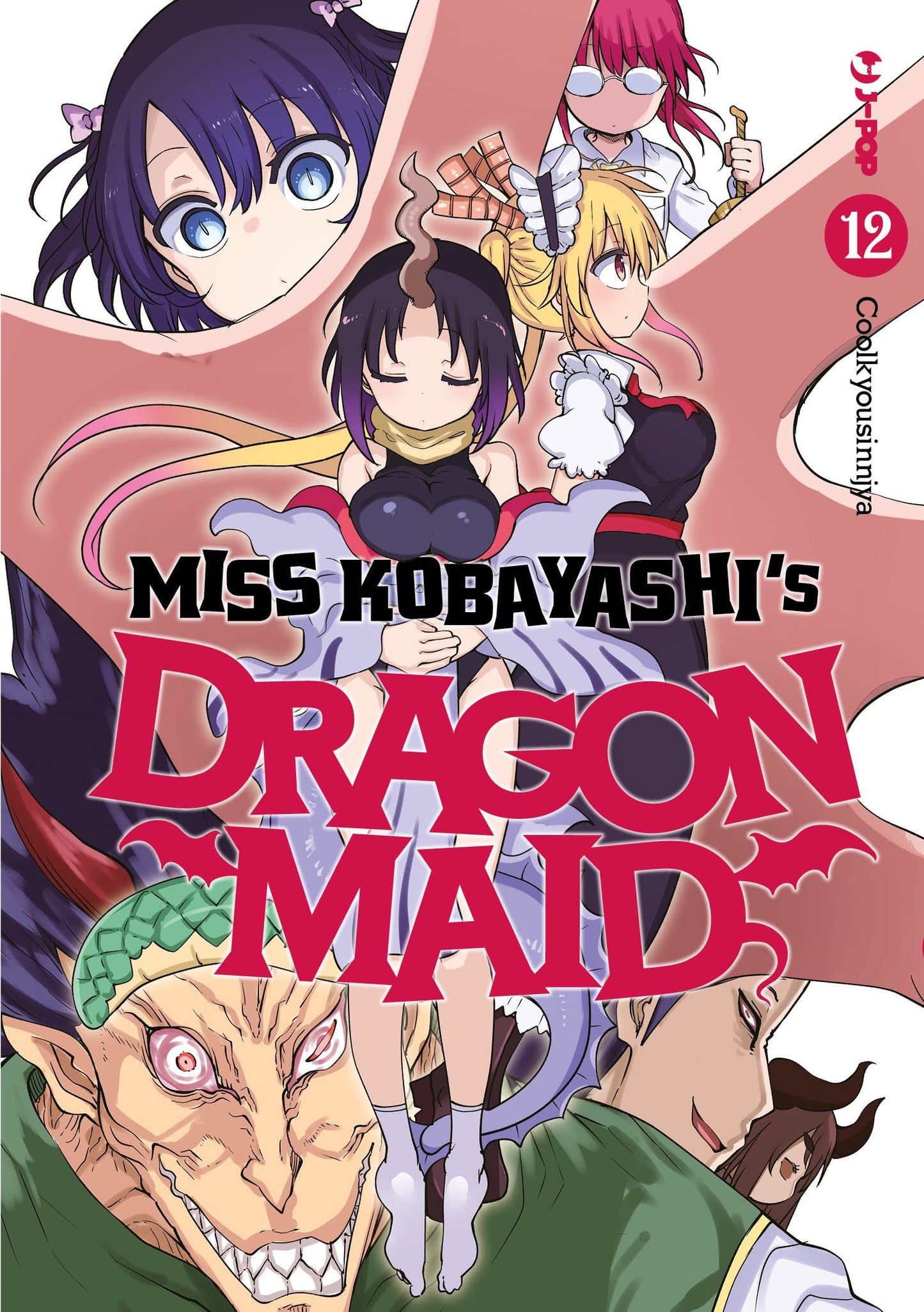 Miss Kobayashi’s Dragon Maid 12 – Jpop – Italiano