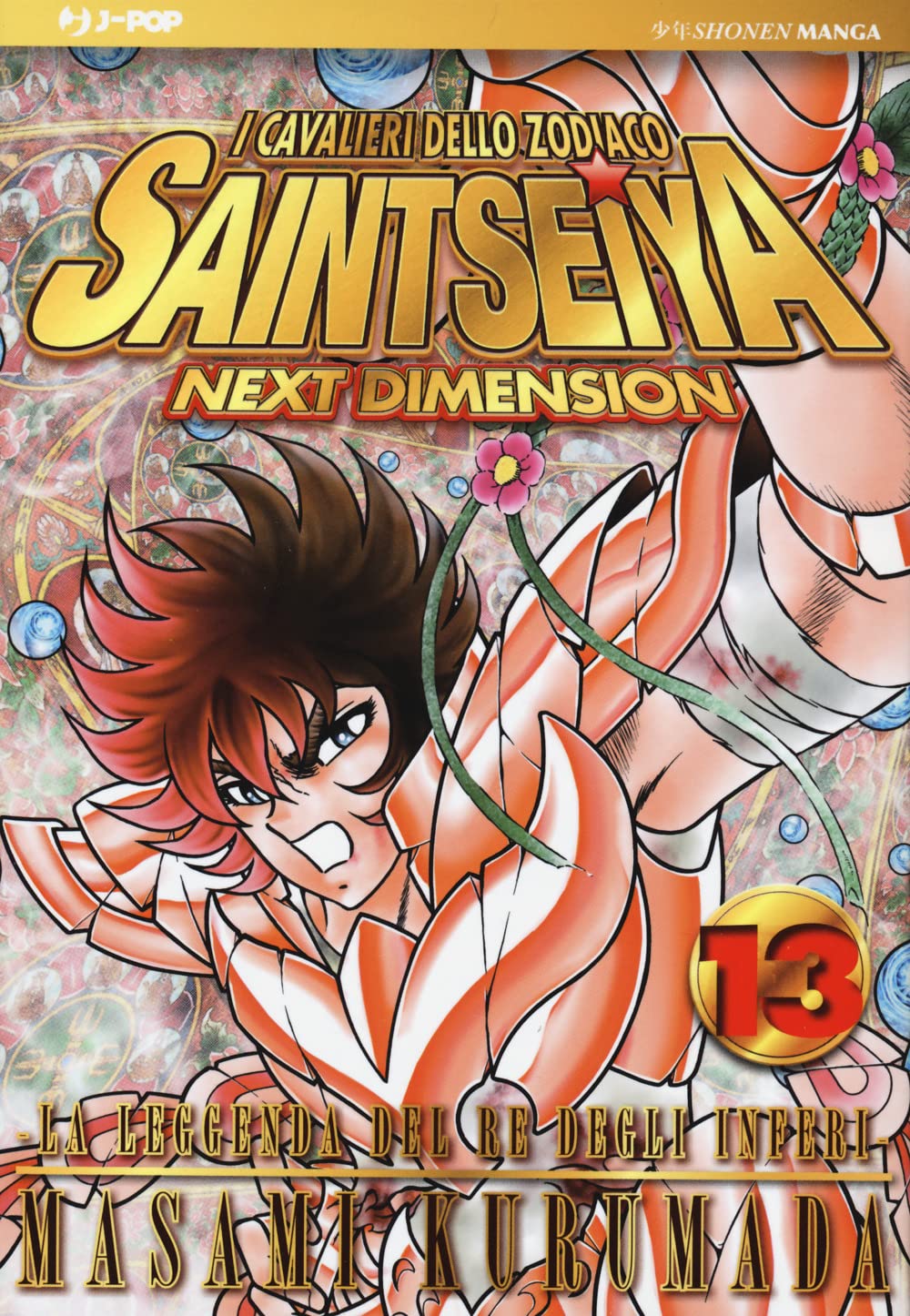 I Cavalieri dello Zodiaco – Saint Seiya – Next Dimension 13 – Gold Edition – Jpop – Italiano