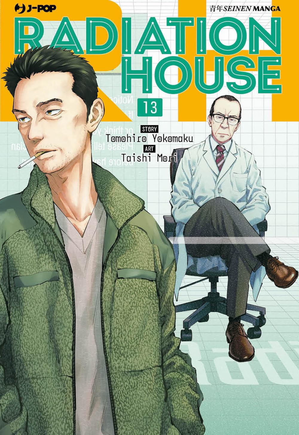 Radiation House 13 – Jpop – Italiano