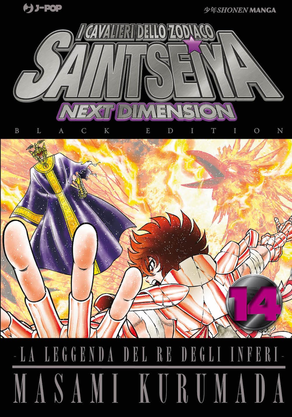 I Cavalieri dello Zodiaco – Saint Seiya – Next Dimension 14 – Black Edition – Jpop – Italiano