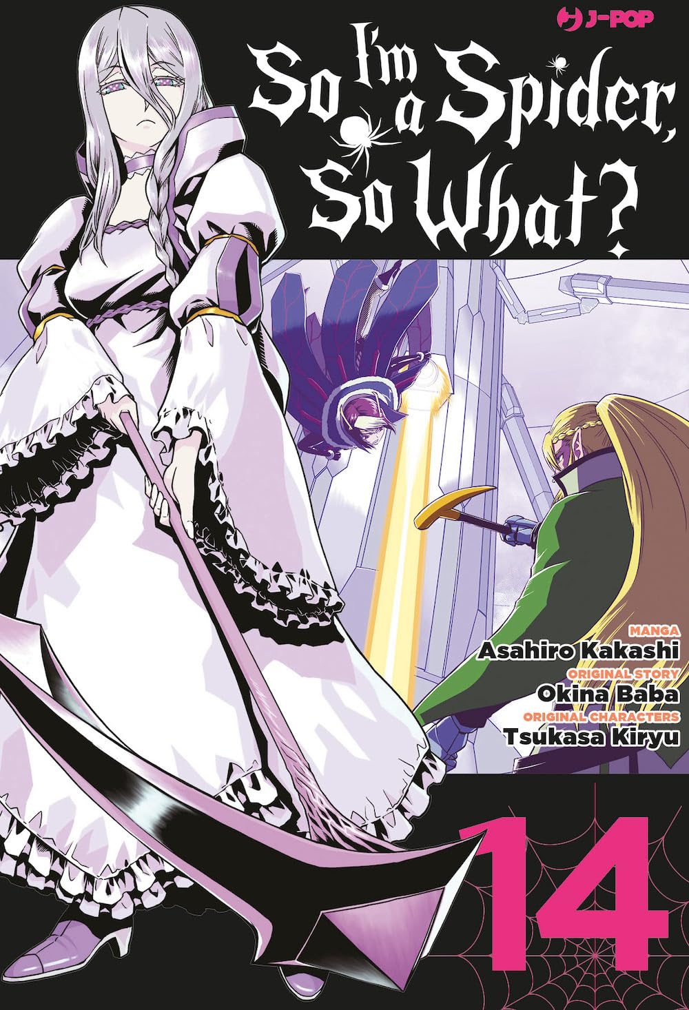 So I’m a Spider, So What? 14 – Jpop – Italiano