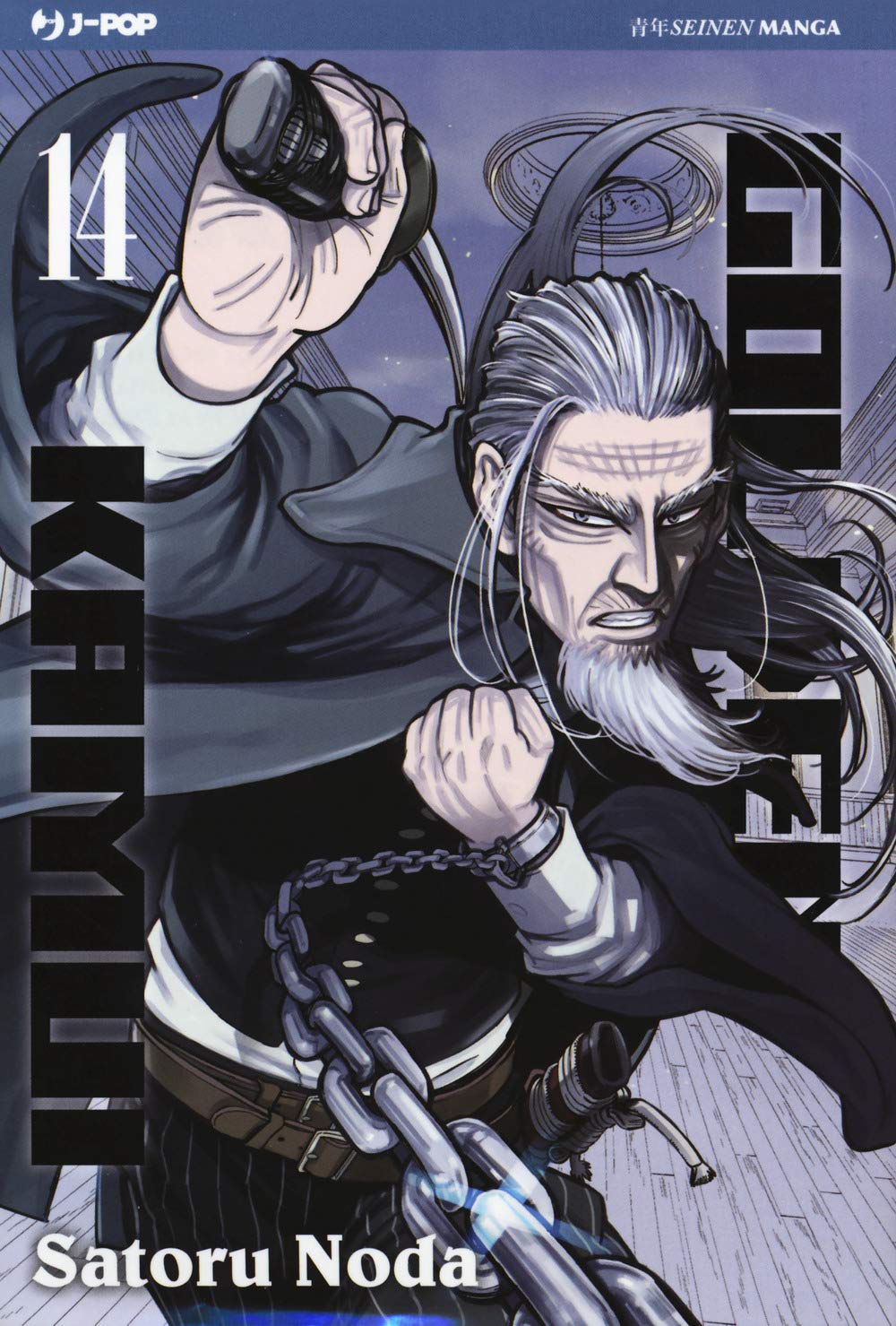 Golden Kamui 14 – Jpop – Italiano