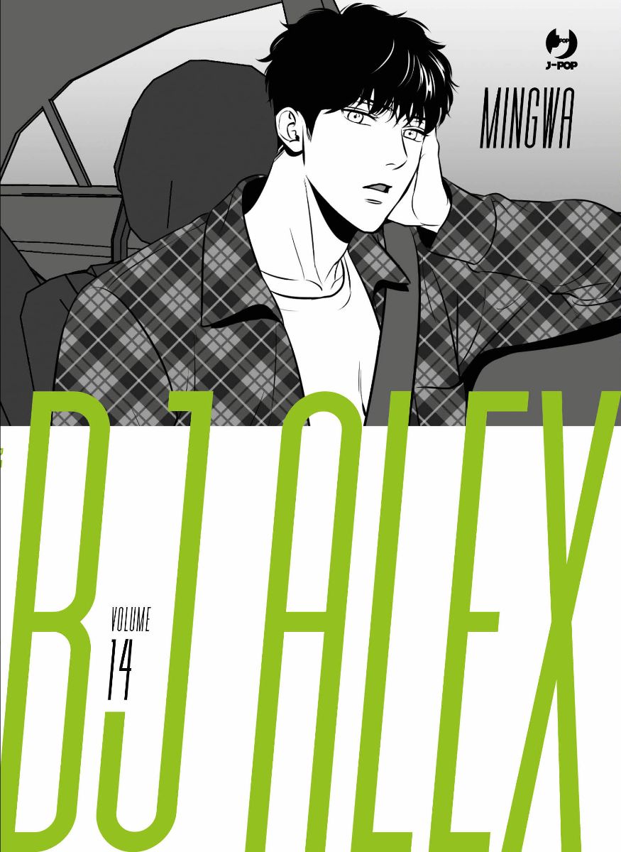 BJ Alex 14 – Jpop – Italiano