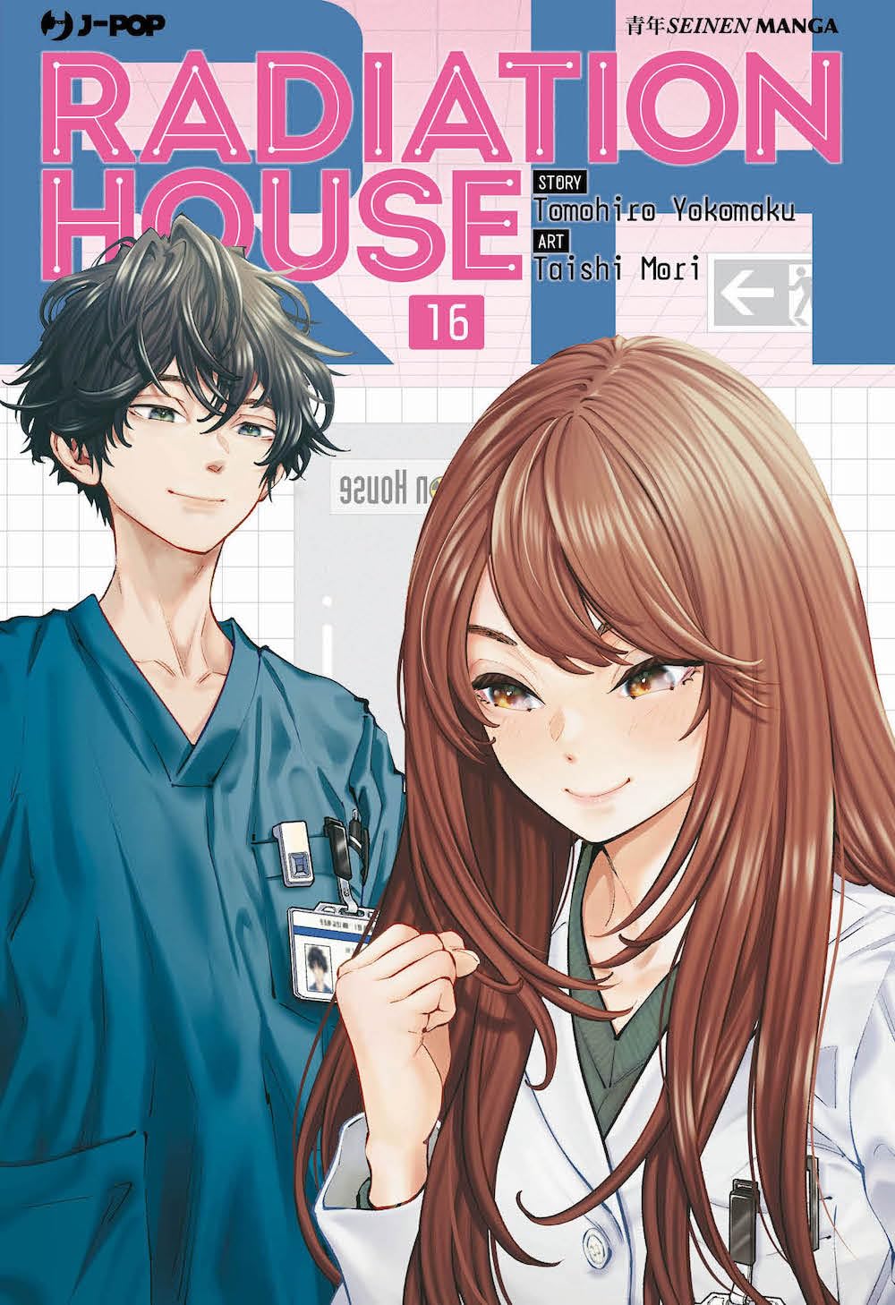 Radiation House 16 – Jpop – Italiano