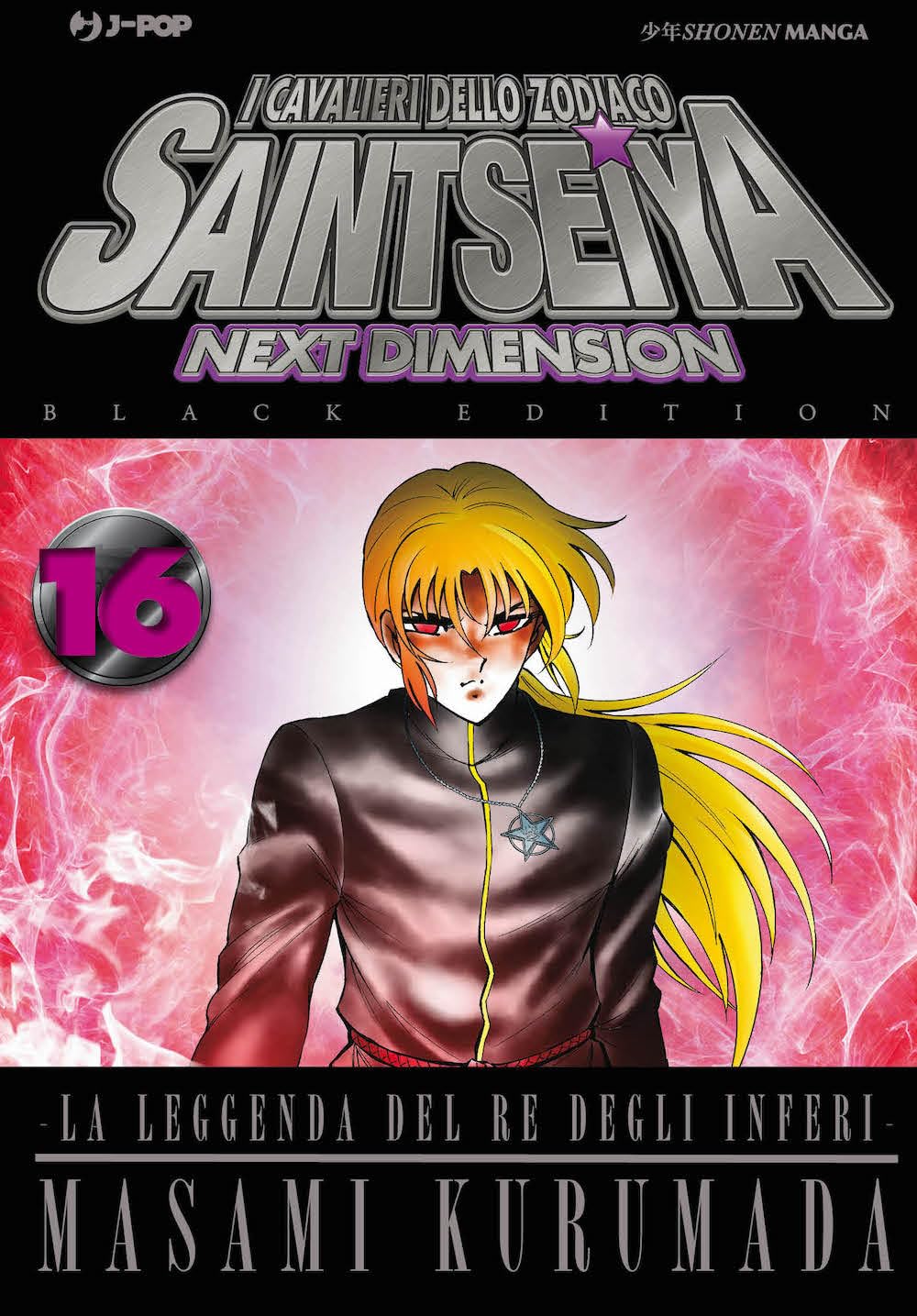 I Cavalieri dello Zodiaco – Saint Seiya – Next Dimension 16 – Black Edition – Jpop – Italiano