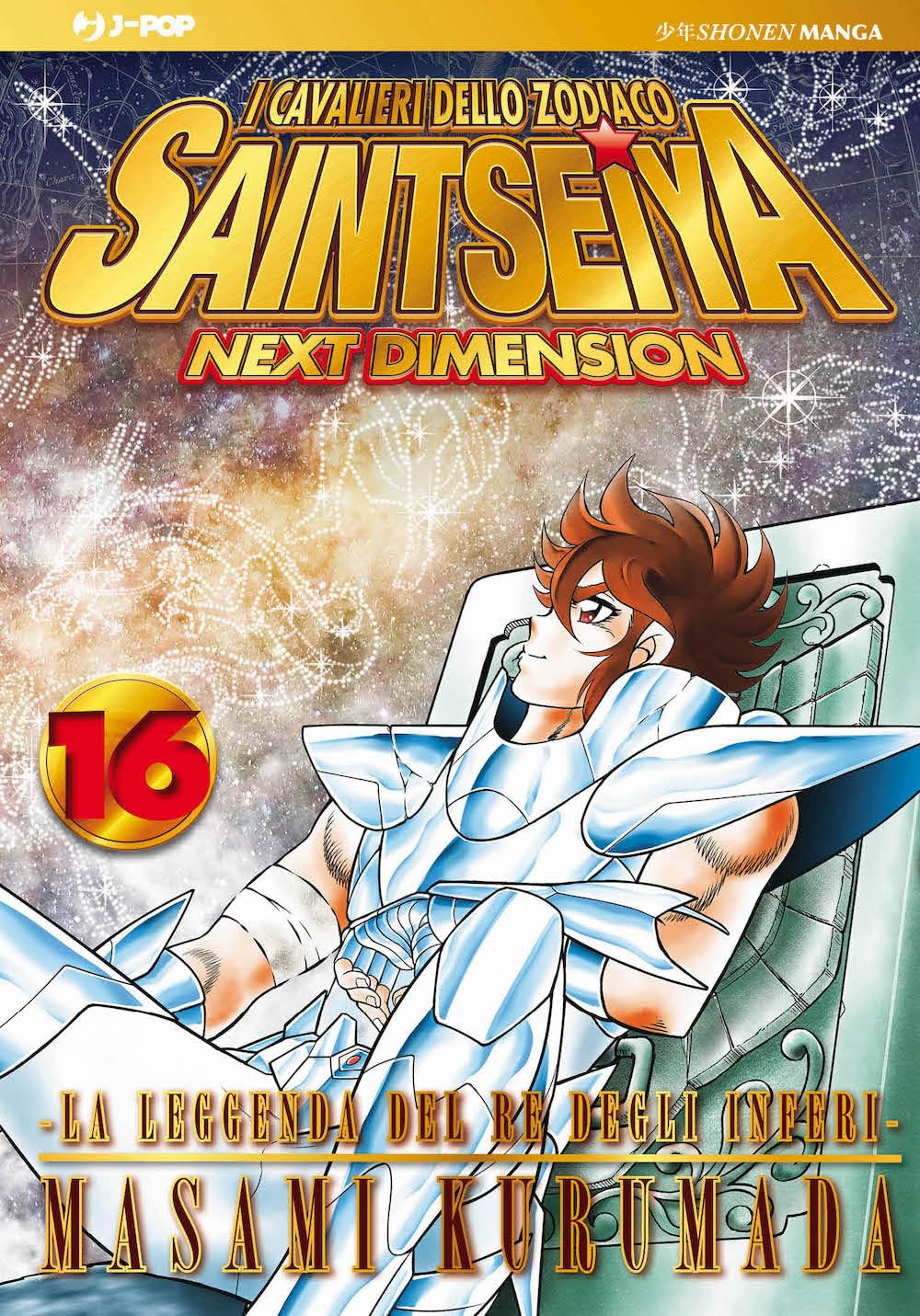 I Cavalieri dello Zodiaco – Saint Seiya – Next Dimension 16 – Gold Edition – Jpop – Italiano