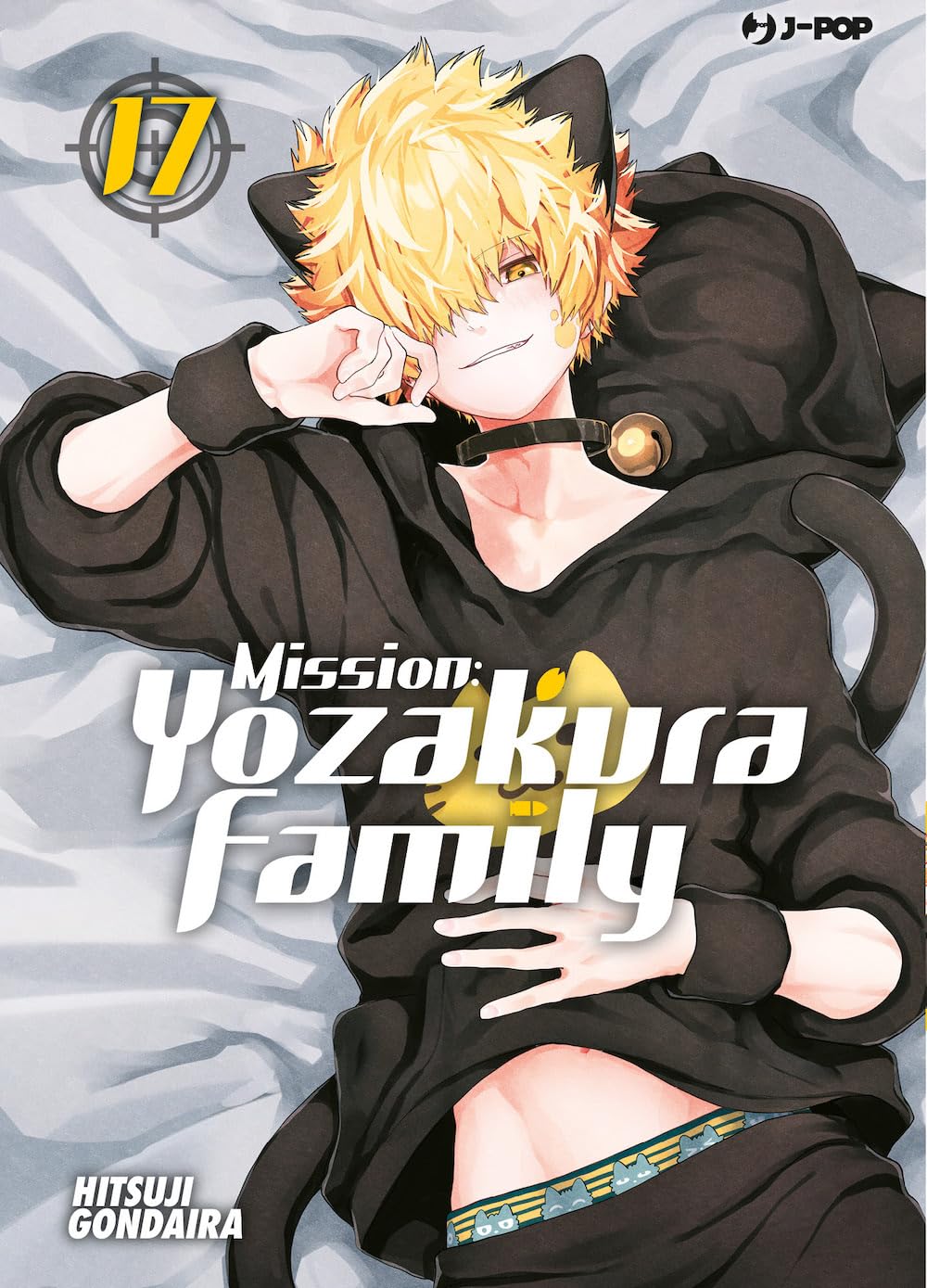 Mission: Yozakura Family 17 – Jpop – Italiano