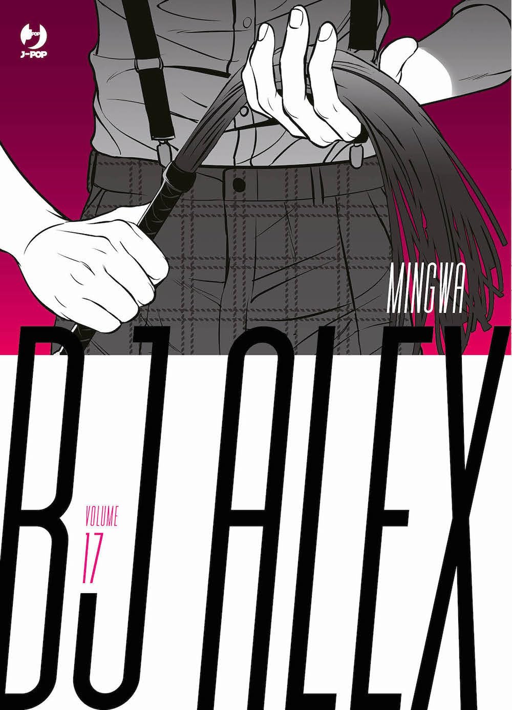 BJ Alex 17 – Jpop – Italiano