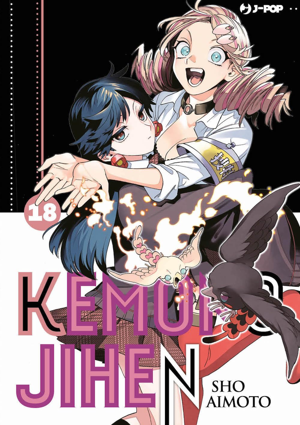 Kemono Jihen 18 – Jpop – Italiano