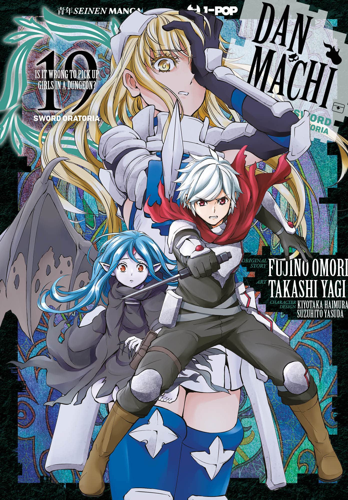 Danmachi – Sword Oratoria 19 – Jpop – Italiano