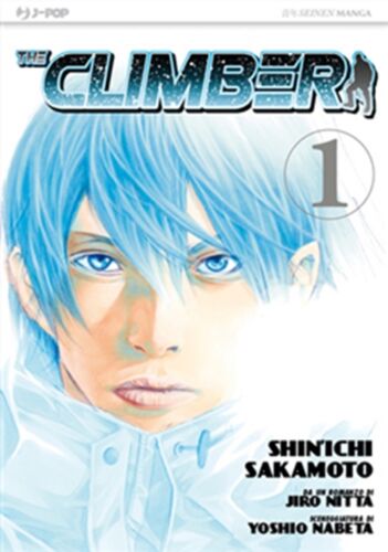 The Climber 1 – Jpop – Italiano