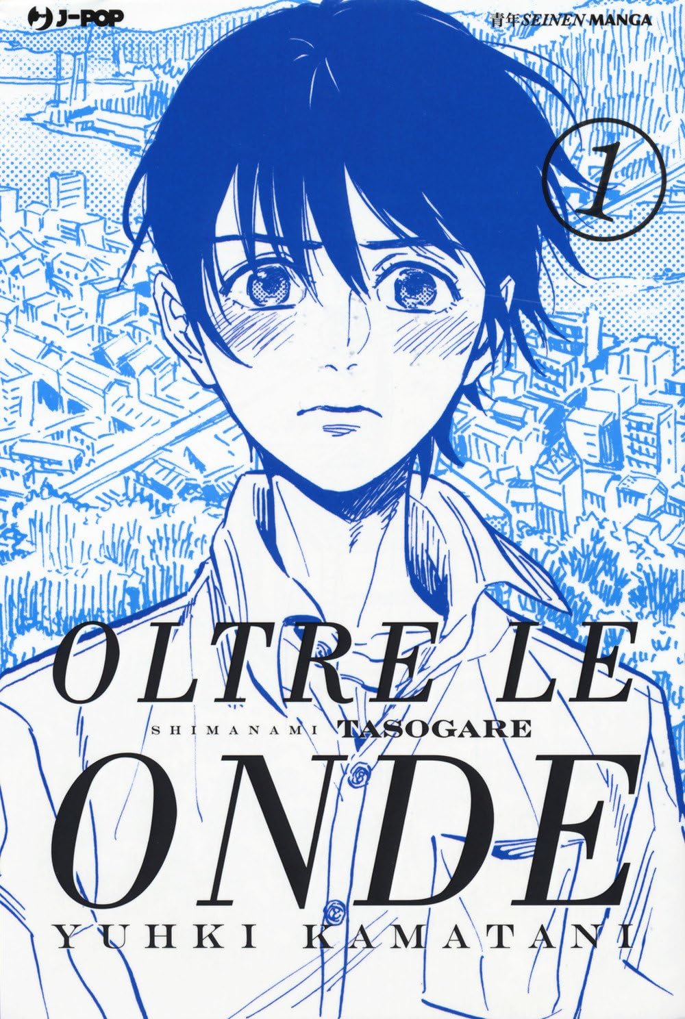 Oltre le Onde 1 – Jpop – Italiano