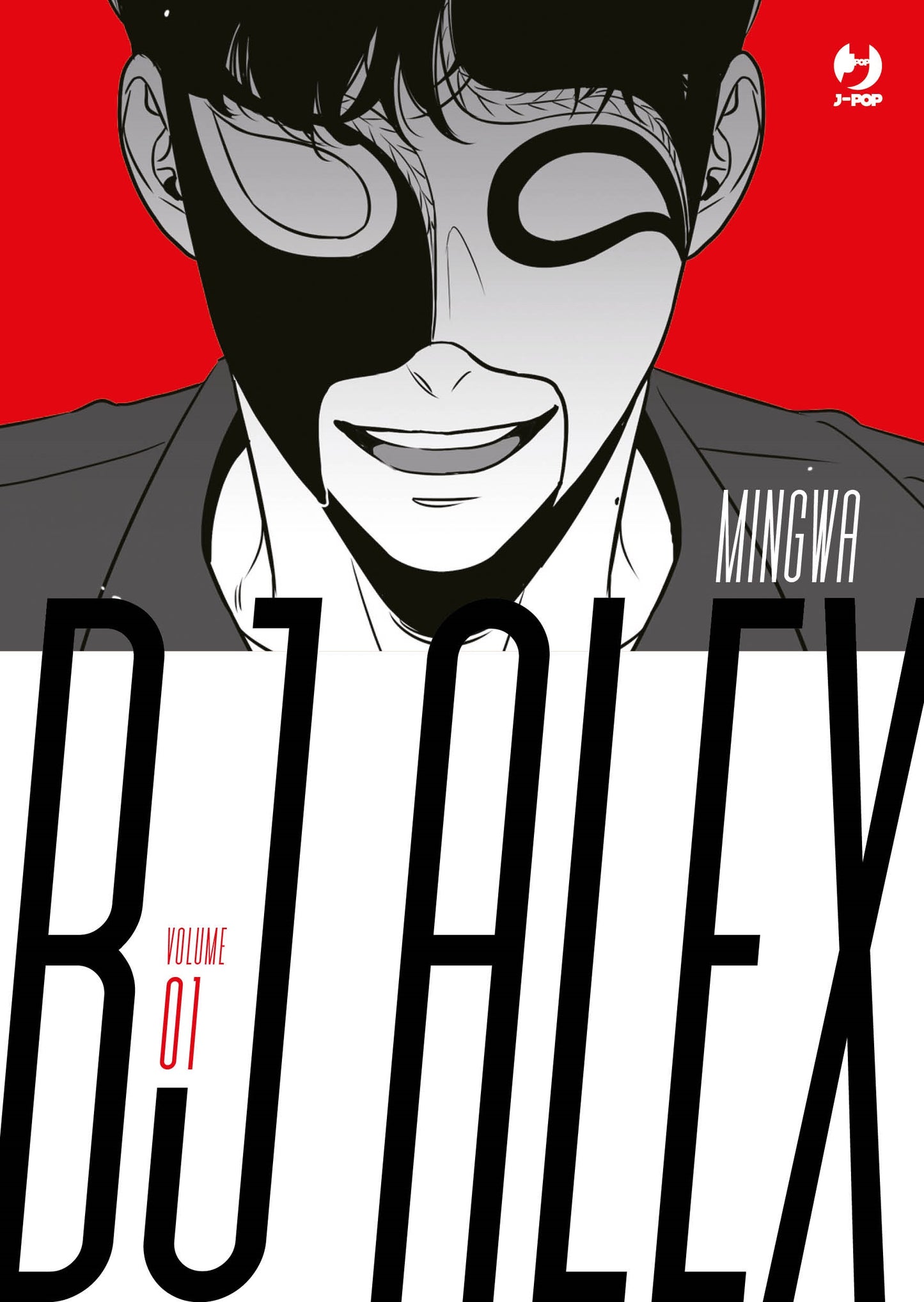 BJ Alex 1 – Jpop – Italiano