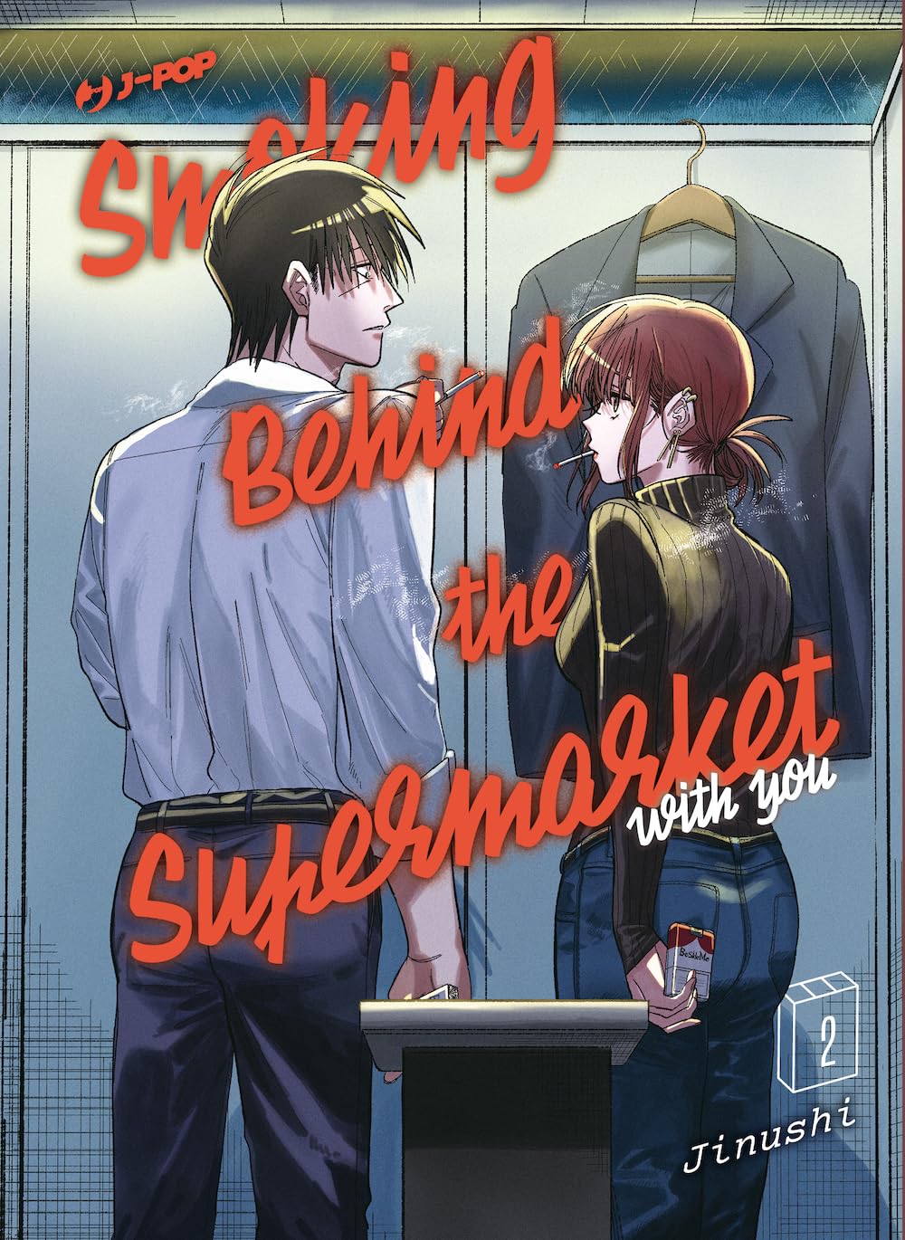 Smoking Behind the Supermarket With You 2 – Jpop – Italiano