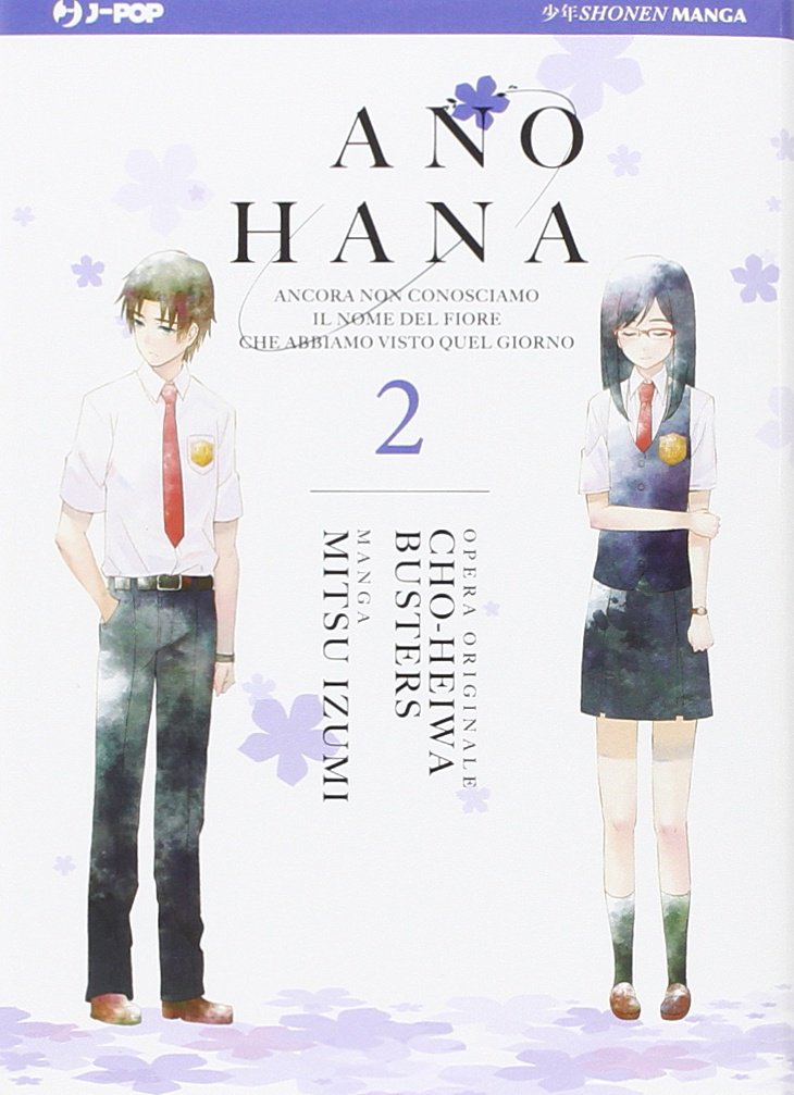 Ano Hana 2 – Jpop – Italiano