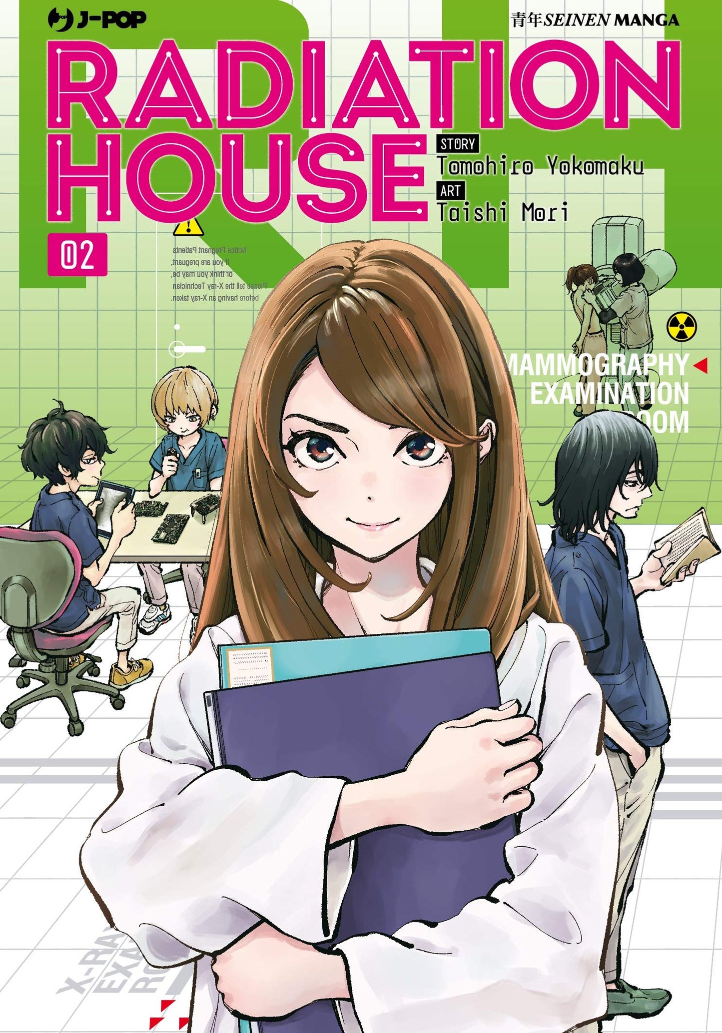 Radiation House 2 – Jpop – Italiano