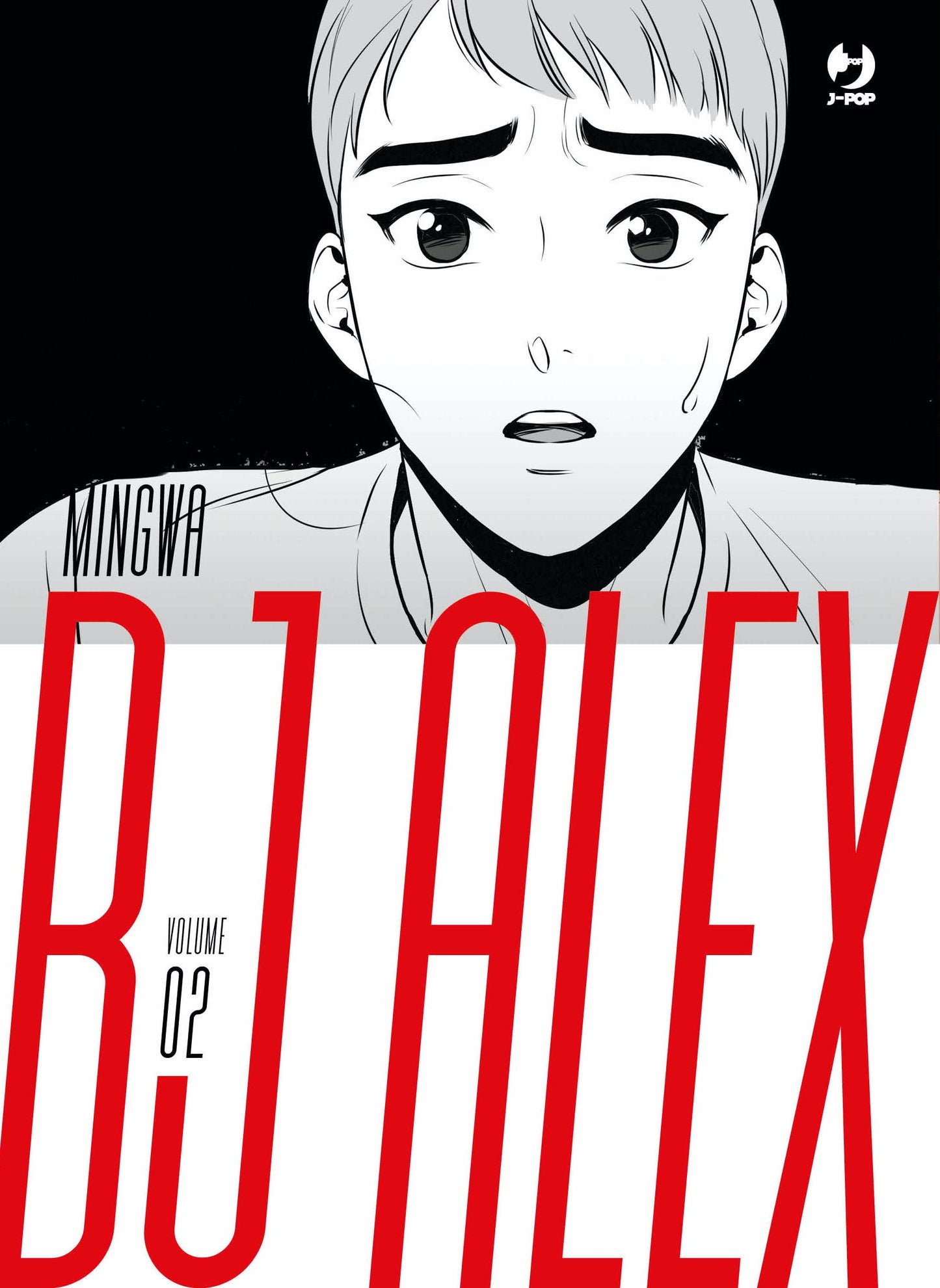 BJ Alex 2 – Jpop – Italiano