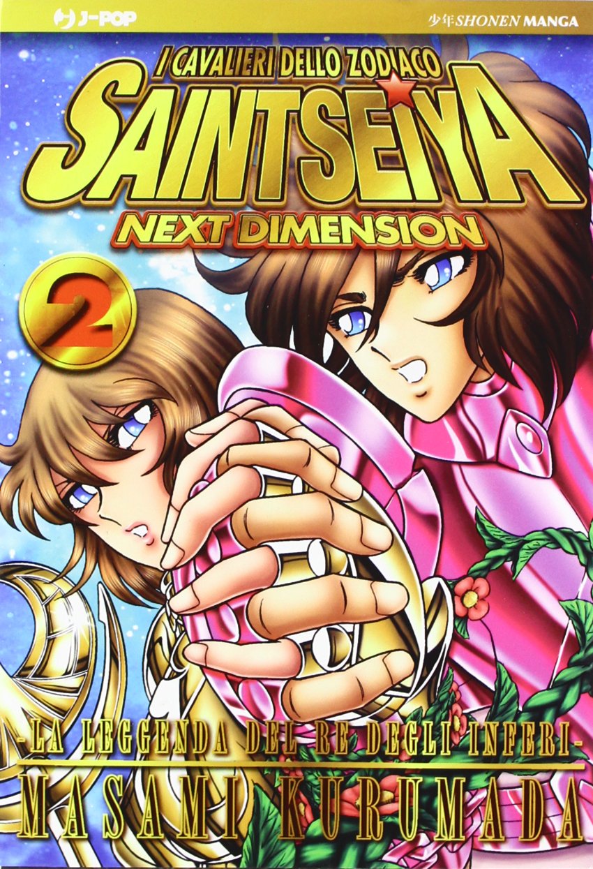 I Cavalieri dello Zodiaco – Saint Seiya – Next Dimension 2 – Gold Edition – Jpop – Italiano