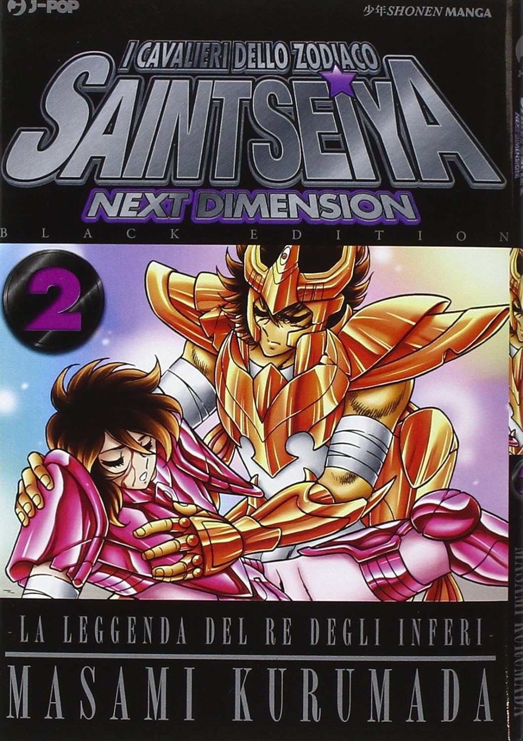 I Cavalieri dello Zodiaco – Saint Seiya – Next Dimension 2 – Black Edition – Jpop – Italiano