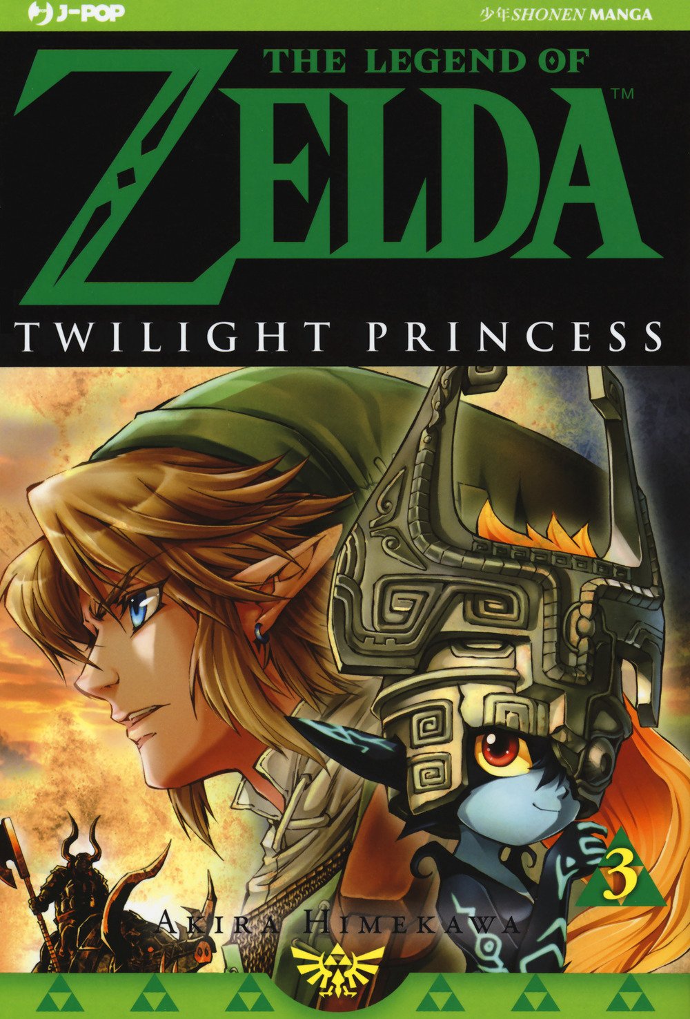 The Legend of Zelda – Twilight Princess 3 – Jpop – Italiano