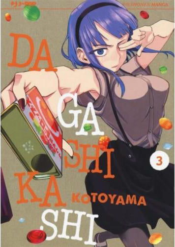 Dagashi Kashi 3 – Jpop – Italiano