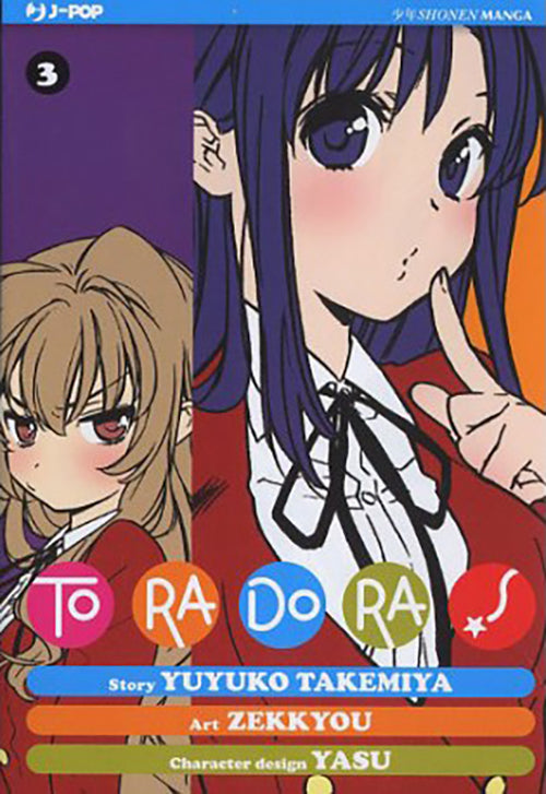 Toradora! 3 – Jpop – Italiano