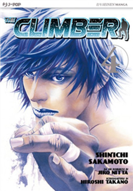 The Climber 4 – Jpop – Italiano