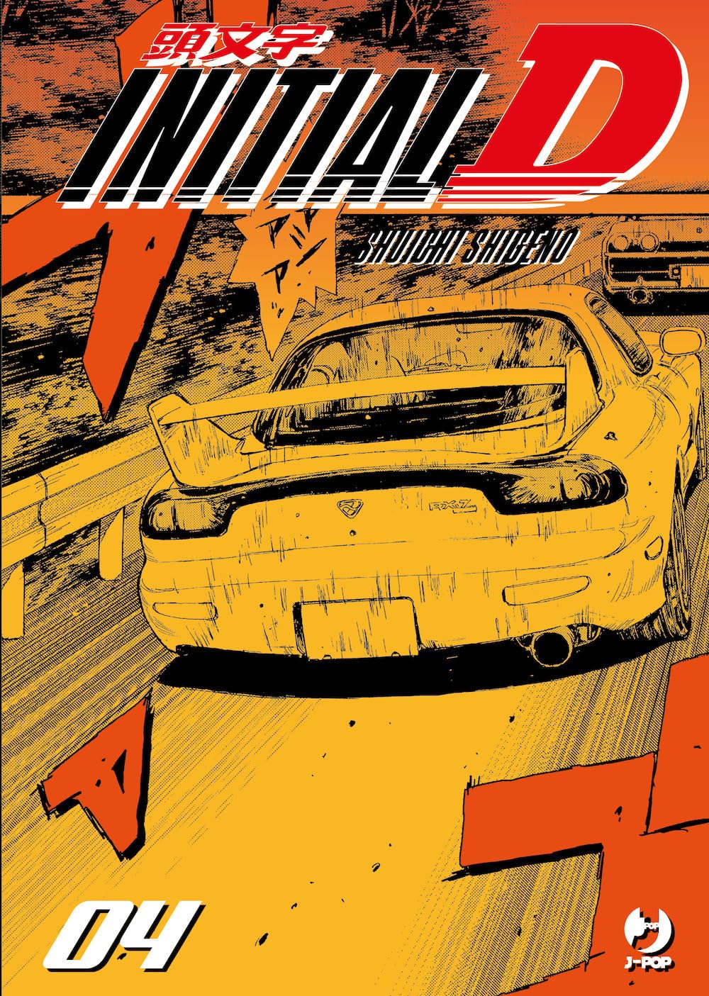 Initial D 4 – Jpop – Italiano