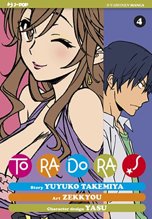 Toradora! 4 – Jpop – Italiano