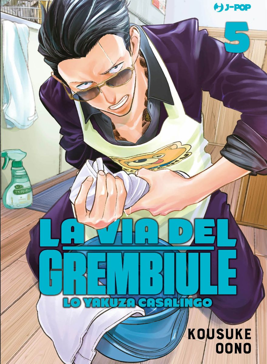 La Via del Grembiule – Lo Yakuza Casalingo 5 – Jpop – Italiano