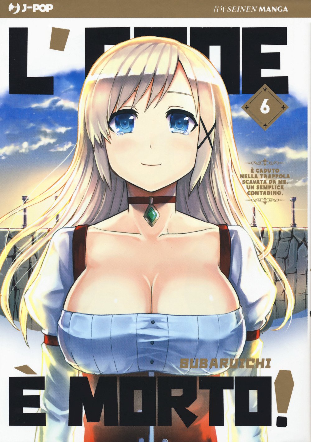 L’Eroe è Morto 6 – Jpop – Italiano