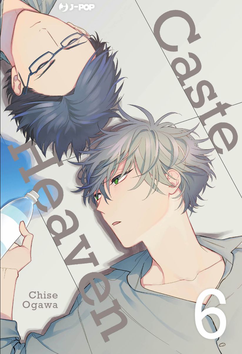 Caste Heaven 6 – Jpop – Italiano