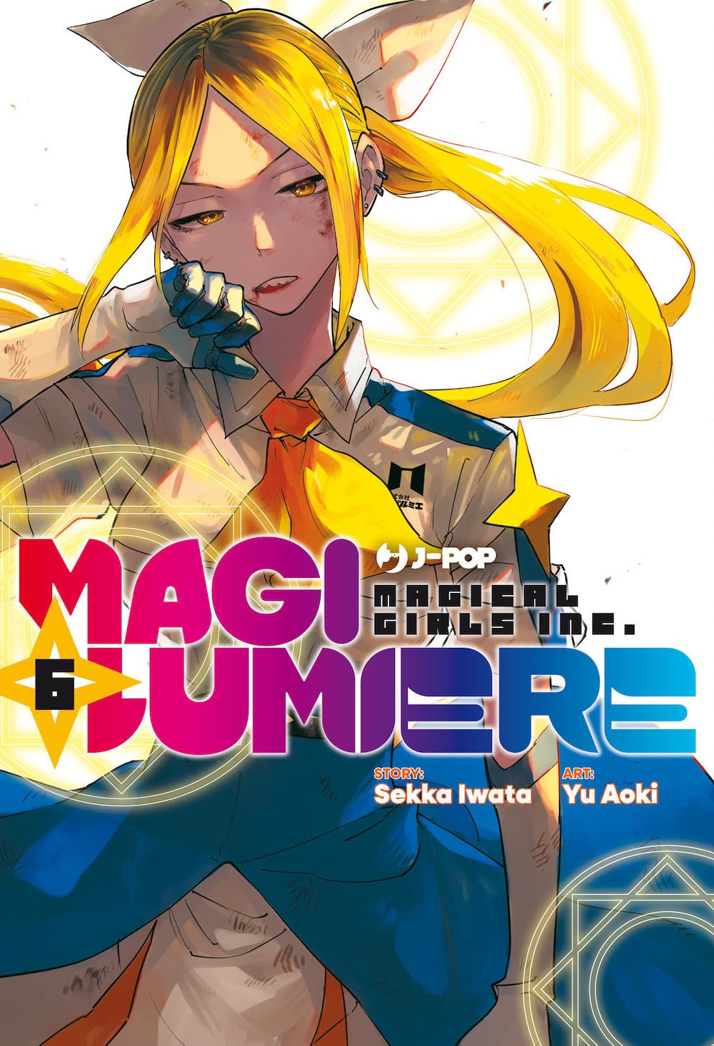 Magilumiere 6 – Jpop – Italiano