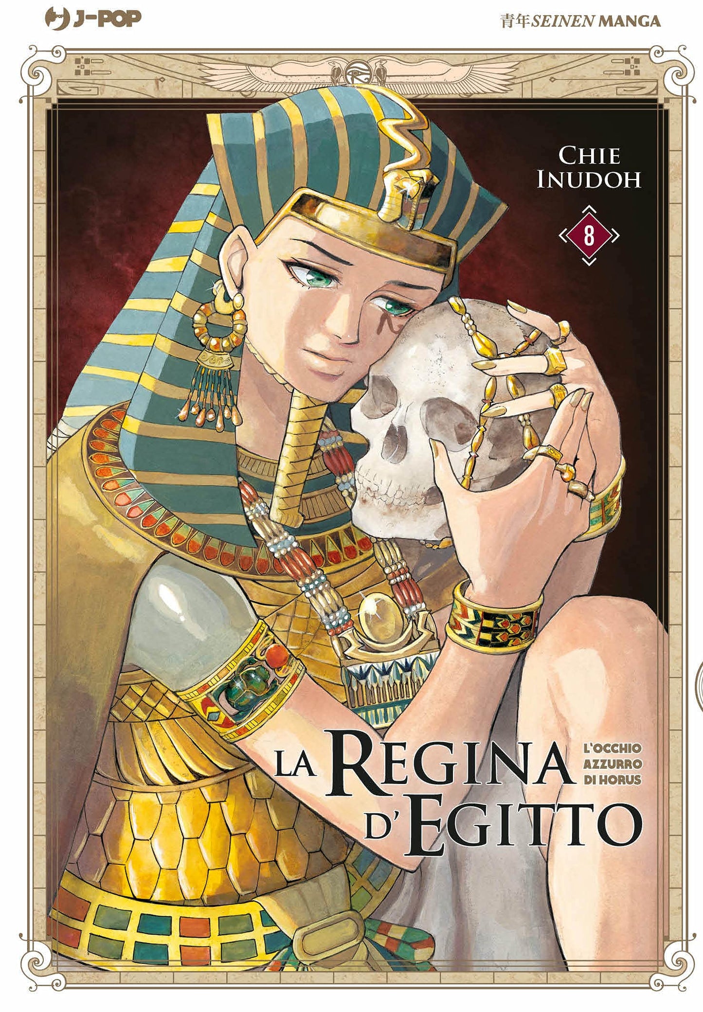 La Regina d’Egitto 8 – Jpop – Italiano