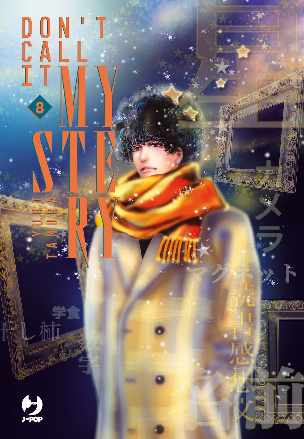 Don’t Call It Mystery 8 – Jpop – Italiano