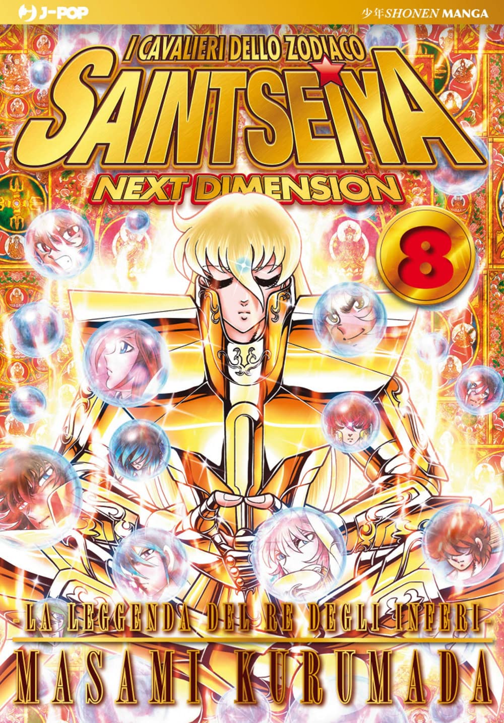 I Cavalieri dello Zodiaco – Saint Seiya – Next Dimension 8 – Gold Edition – Jpop – Italiano