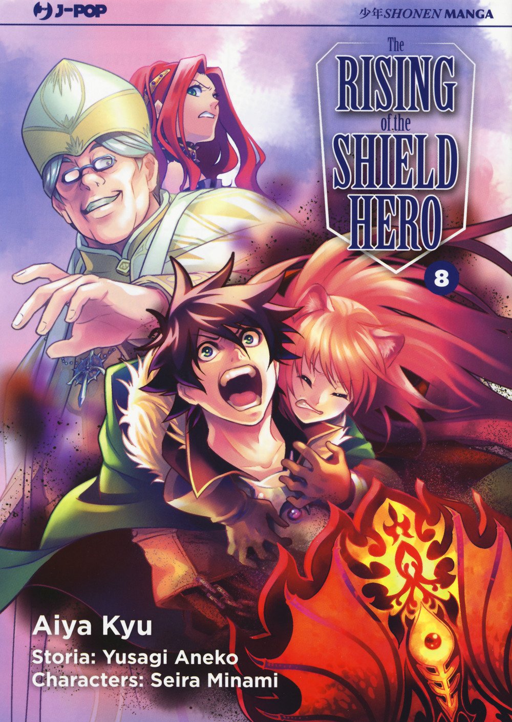The Rising of the Shield Hero 8 – Jpop – Italiano