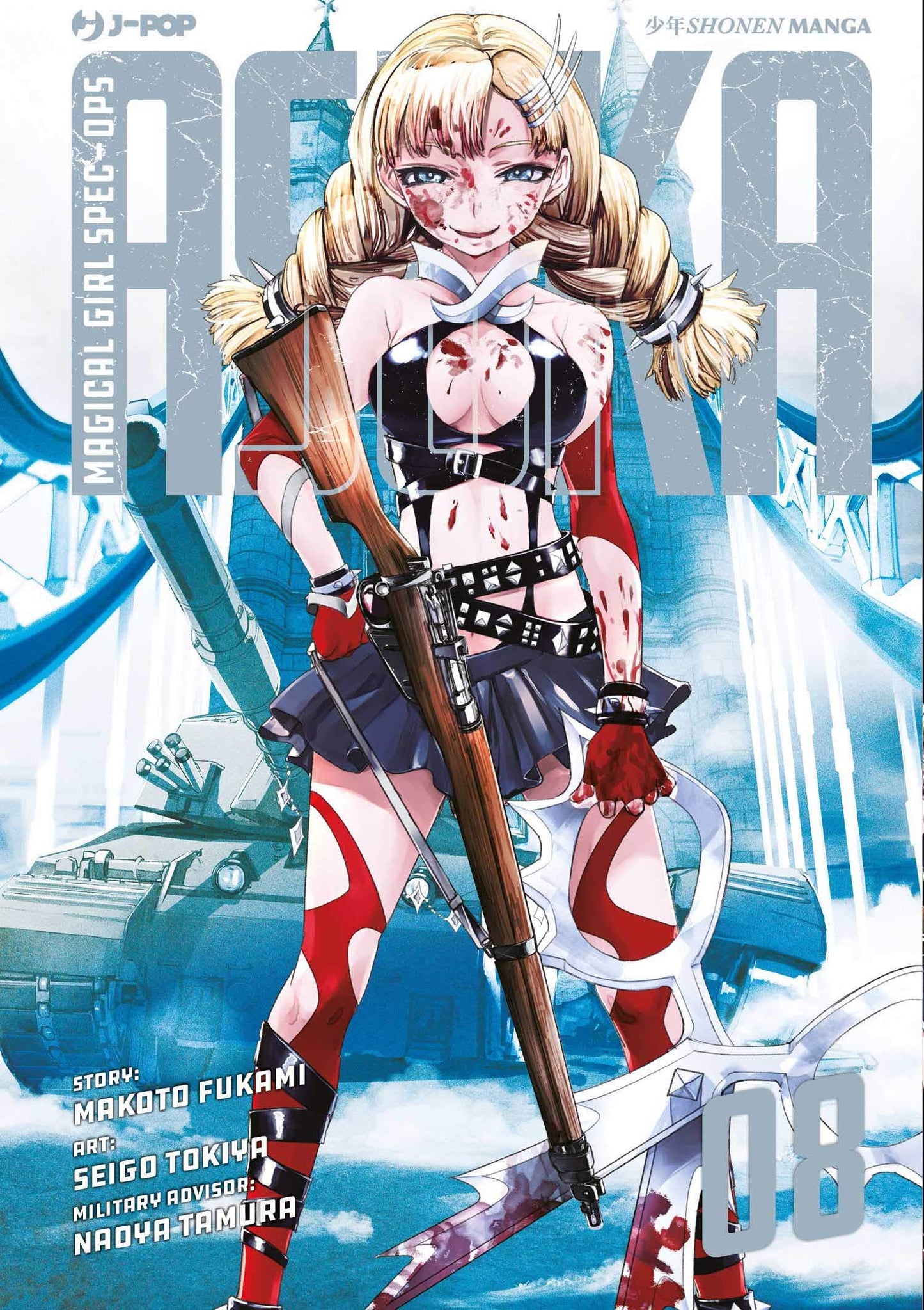 Magical Girl Spec-Ops Asuka 8 – Jpop – Italiano