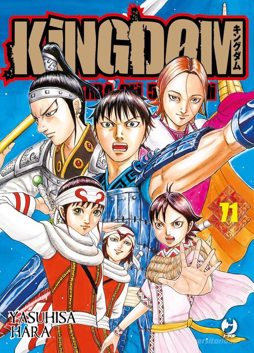 Kingdom – La Guerra dei 500 Anni 71 – Jpop – Italiano