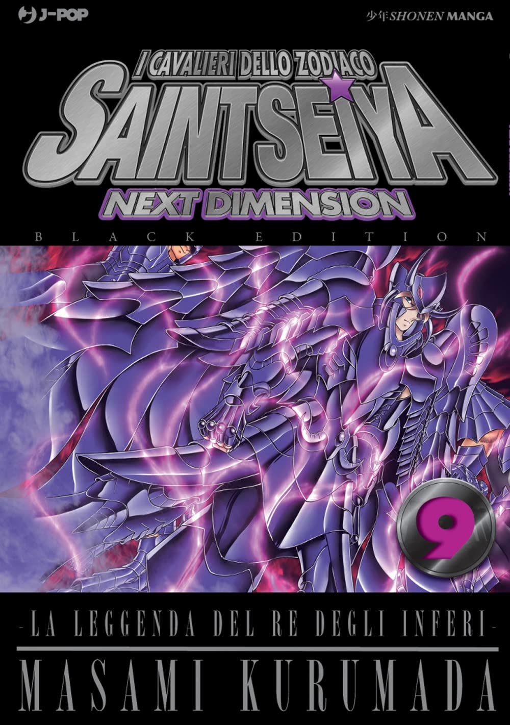 I Cavalieri dello Zodiaco – Saint Seiya – Next Dimension 9 – Black Edition – Jpop – Italiano