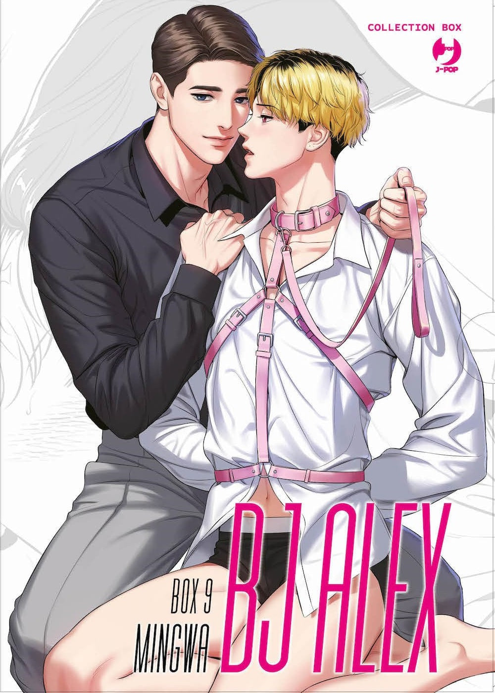 BJ Alex Cofanetto Box 9 (Vol. 17-18) – Jpop – Italiano