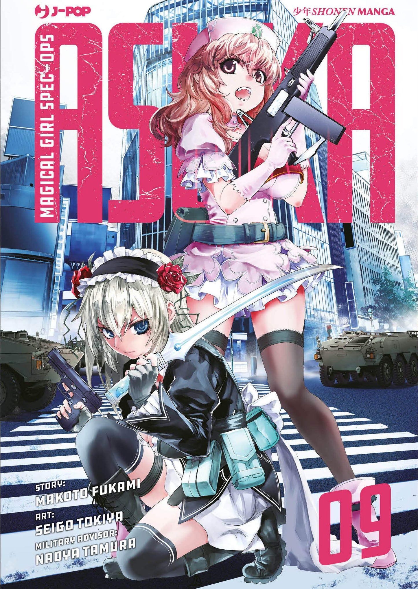 Magical Girl Spec-Ops Asuka 9 – Jpop – Italiano
