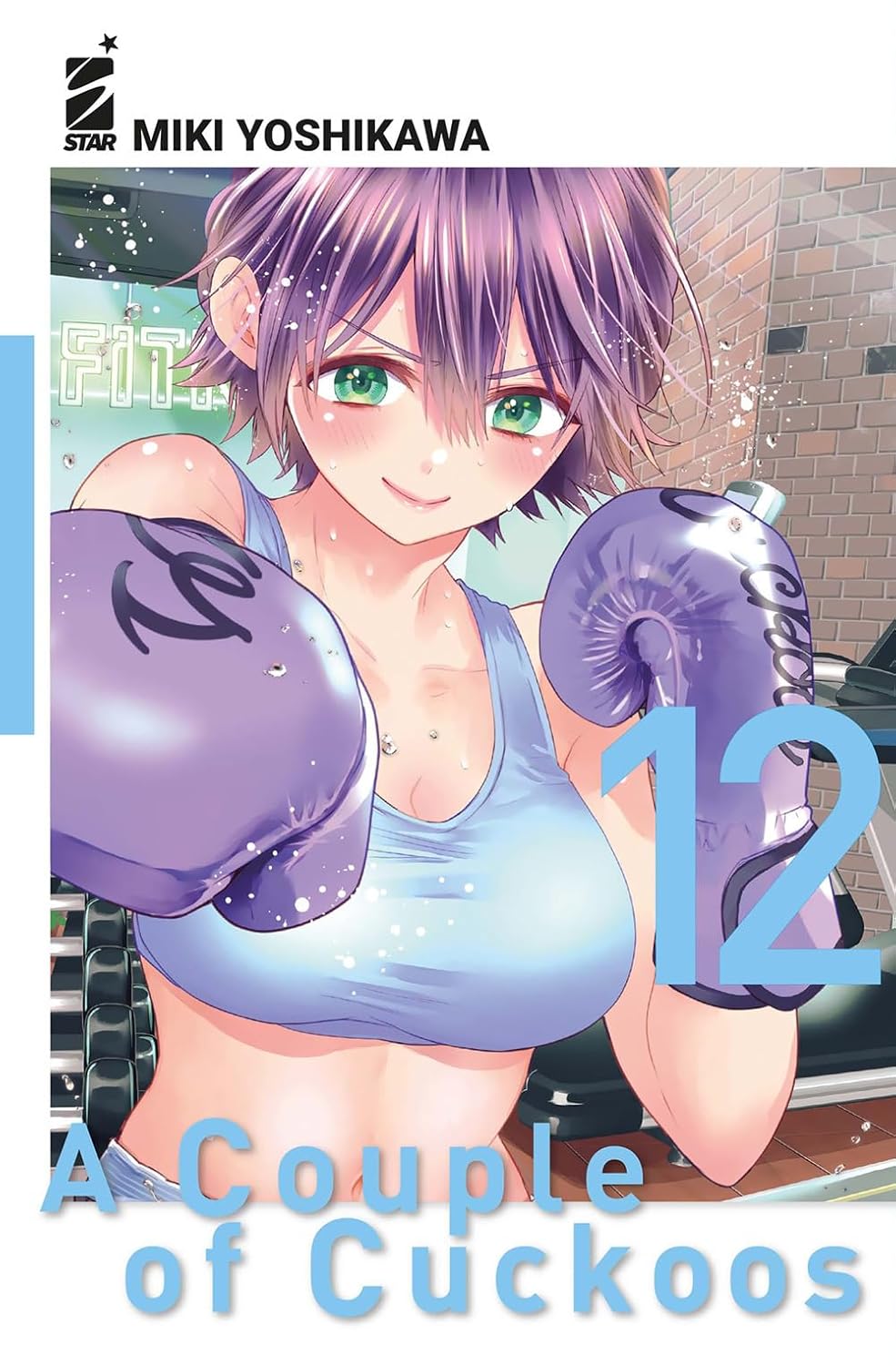 A Couple of Cuckoos 12 – Fan 301 – Edizioni Star Comics – Italiano