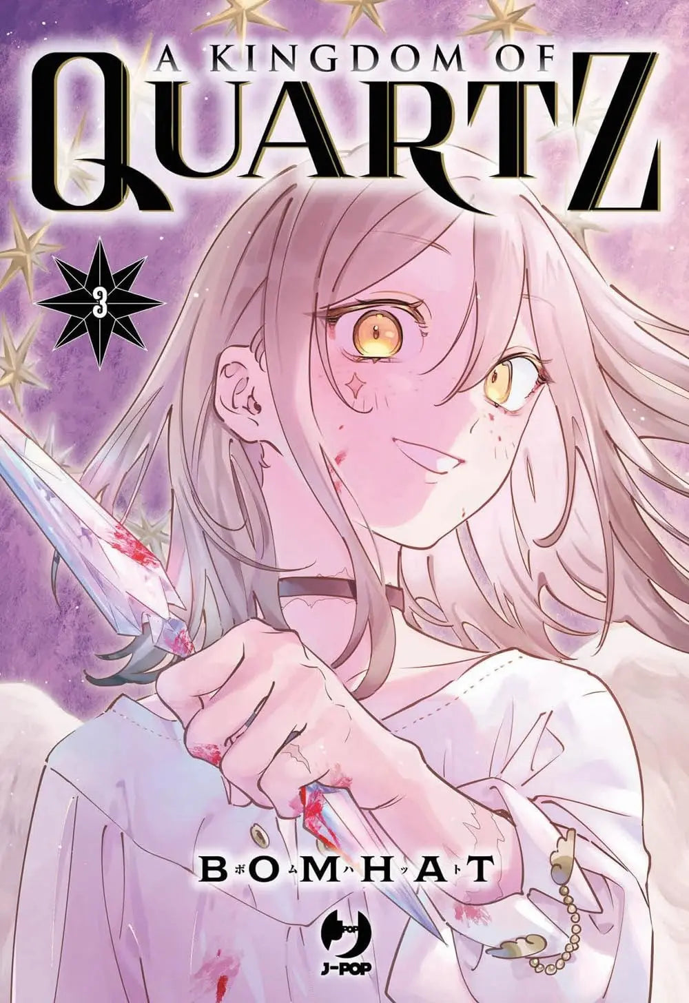 A Kingdom of Quartz 3 - Jpop - Italiano