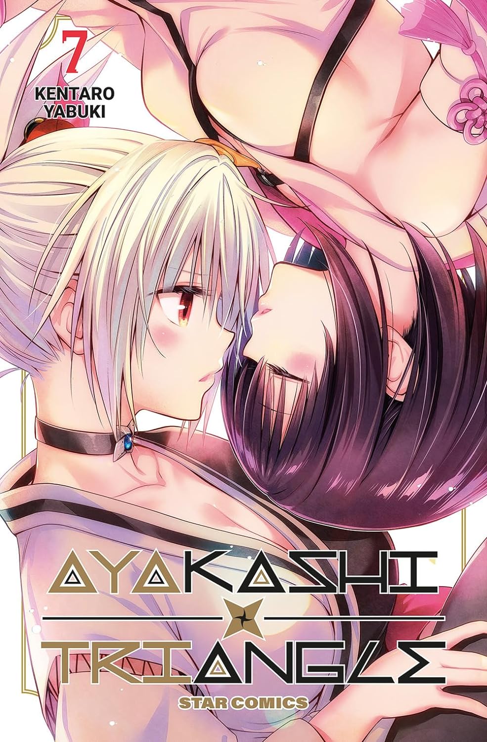 Ayakashi Triangle 7 – Dragon 307 – Edizioni Star Comics – Italiano